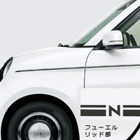 Decal pinstripe